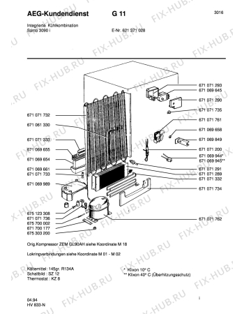 Взрыв-схема холодильника Aeg SAN3090 I - Схема узла Refrigerator cooling system
